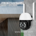 1080P Waterproof outdoor wireless wifi camera